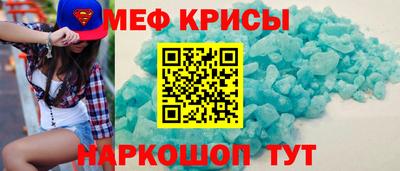 герыч Усть-Илимск