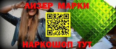 крисы Усть-Джегута