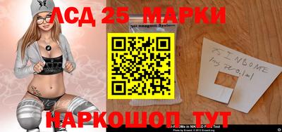 герыч Усть-Илимск