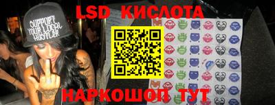 герыч Усть-Илимск
