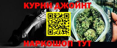 крисы Усть-Джегута