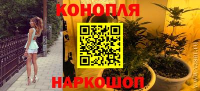 крисы Усть-Джегута