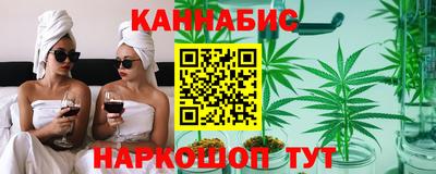 крисы Усть-Джегута