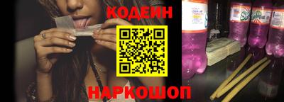 герыч Усть-Илимск