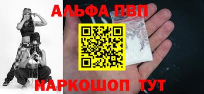 герыч Усть-Илимск