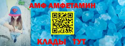 крисы Усть-Джегута