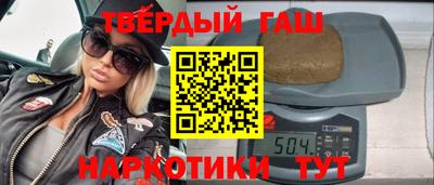 крисы Усть-Джегута