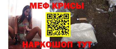 герыч Усть-Илимск