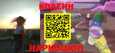 крисы Усть-Джегута